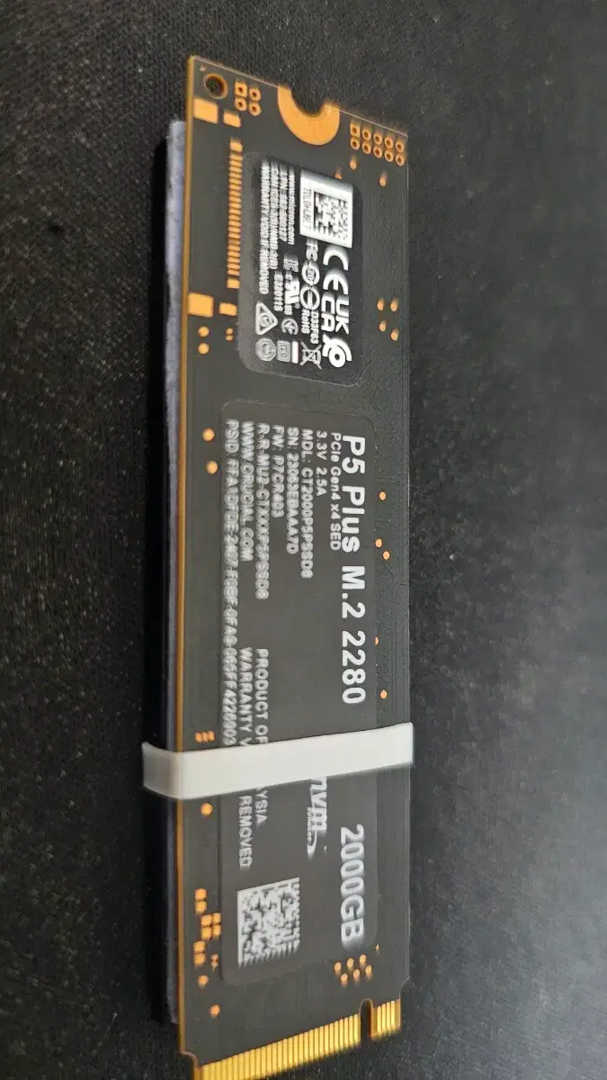 Crucial P3 Plus M.2 NVMe SSD 1000GB | 브랜드 중고거래 플랫폼, 번개장터
